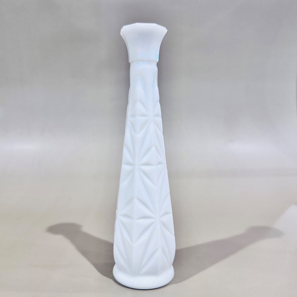 Vintage White Milk Glass Flower‎ Bud Vase Starburst Design 9" Retro EUC